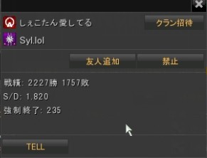 【A.V.A】Alliance of Valiant Arms晒しスレPart100ニコニコ動画>4本 ->画像>107枚 