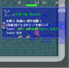 newdisc.png
